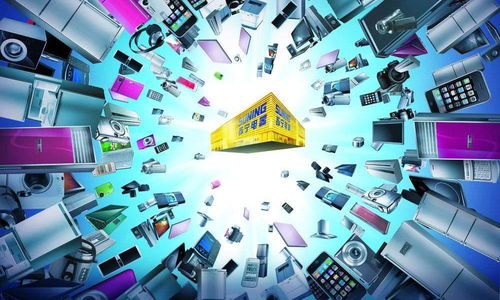 苏宁半年内二度涨薪 互联网销售岗位薪酬最高涨幅达16000元