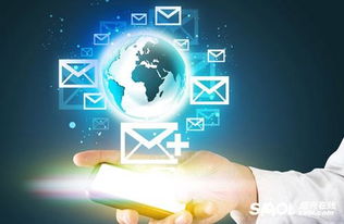 赋能未来商业 互联网大会论坛聚焦网络营销新模式的探索与实践