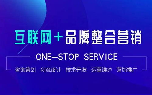 从三人小圈到三十人战队 我的互联网销售创业两年记